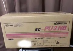 Sika Hamatite SC-PU2NB 建築用シーリング材 6L×2SET - メルカリ Sika SC-PU2 建築用シーリング材 6L×2セットハマタイト