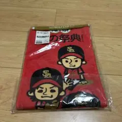 【新品】2014年　鷹の祭典　SoftBank HAWKS キャラクタータオル
