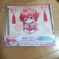 【完全未開封】ホロライブくじ ホロライフ さくらみこ みこの賽銭箱風収納ケース賞