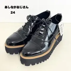 【未使用品】あしながおじさん 厚底 レースアップシューズ ブラック 24のサムネイル