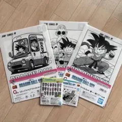 一番くじ　ドラゴンボール　40周年　F賞•G賞•I賞セット