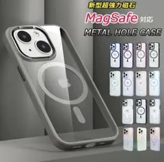 iPhone12/iPhone12proスマホケース ネイビーMagSafe対応