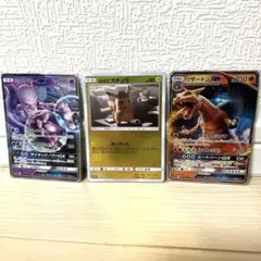 ポケモンカード オリジンパルキアVSTAR UR エンテイV SAR - メルカリ