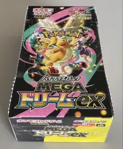 ハイクラスパック MEGAドリームex 1BOX