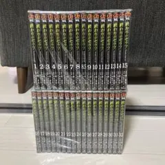 終わりのセラフ 全31巻セット 終わりのセラフ 全巻セット 1-31巻 ＋ 終わりのセラフ 1-12巻 - メルカリ