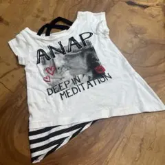 ローズマリー様 リクエスト 4点 まとめ商品