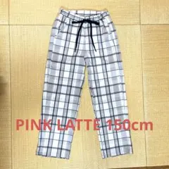 美品　PINK LATTE 150cm