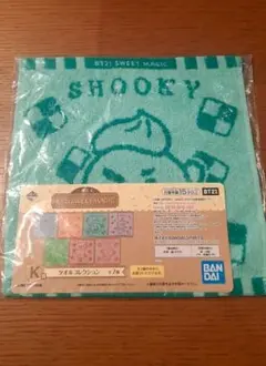 Item thumbnail for item b17a3a68-2080-4910-94ec-69be0b119dda