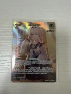 ディヴァインクロス バニーガーデン 密着ハグ 美羽香 SEC シリアル
