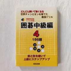 Item thumbnail for item c7faf23e-8a42-44e3-abf9-f7c73d2c4303