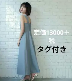 Cherie Mona ワンピース