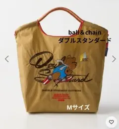 ボールアンドチェーン くらはしれい コスメキッチン猫 ポストカード付