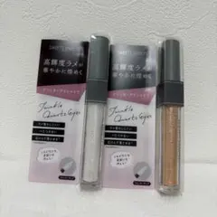 SWEETS SWEETS トゥインクルクォーツアイズ 2本 新品 グリッターのサムネイル
