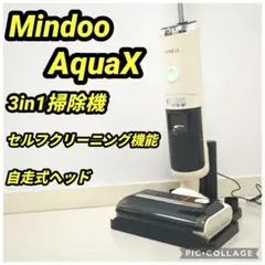Mindoo AquaX・ミンドーアクアエックス MIA-N001 CRM - メルカリ
