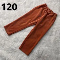 BREEZE ブリーズ コーデュロイパンツ 120 オレンジ キッズ パンツ