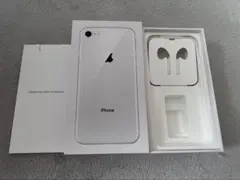 Apple iPhone8 シルバー 64GB