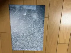 アートブック 抽象的な水の模様UE ユニフォームエクスペリエント