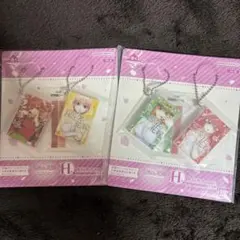 一番くじ 五等分の花嫁 　 H賞 単行本チャーム　2点