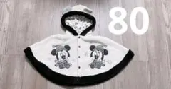 ミッキー　ミニー　ポンチョ