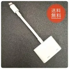 c*6様 Apple純正 Lightning Digital AVアダプタ（HD