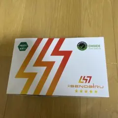 セノビルマスカット味１箱9/11入荷新鮮(\