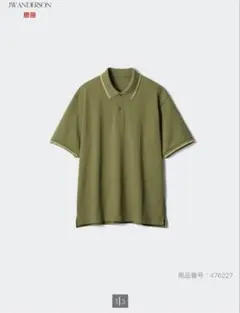 ユニクロ　ドライカノコポロシャツ　Lサイズ　オリーブ