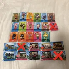 あつまれどうぶつの森 amiiboカード まとめ売り