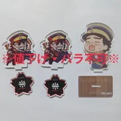 ゴールデンカムイ アクリルスタンド 杉元佐一