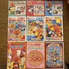 それいけ！アンパンマン DVD 8枚セット おかあさんといっしょDVDセットのサムネイル