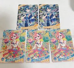 アイプリ ハッピーバースデーおとめ スペースバズリウムギャラクシー