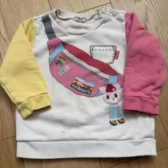 ミキハウス　ホットビスケッツ　トレーナー　90㎝