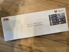 Item thumbnail for item 6812d2fc-e7f7-447c-ac75-efdc7ba9dcac