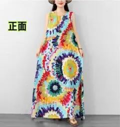 F 新品　26年度　夏　薄手　カラフル　花柄　涼しい　ゆったり