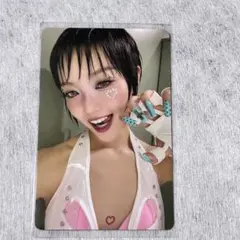 Item thumbnail for item 2104c523-efdb-4013-b338-550a924e3848