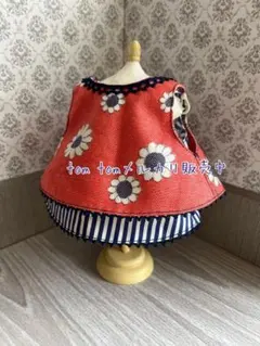 Item thumbnail for item 3da84977-c7c8-45db-b217-ff8e1552913e