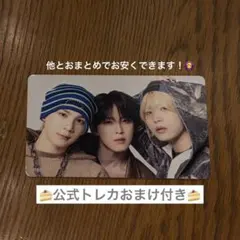 JO1 POPUP 河野純喜 木全翔也 豆原一成 ユニットトレカ R160