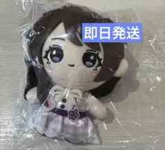 新品】iLIFE!純嶺みき 推しぬいマスコット ぬいぐるみ 武道館