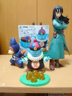 一番くじ　ドラゴンボール D賞 ピラフ E賞 シュウ & マイ　フィギュア