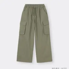 ズボン ワークパンツ