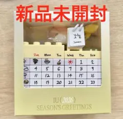 2026年最新】iu season greetingの人気アイテム - メルカリ