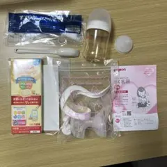 ⭐️新生児セット⭐️ 母乳搾乳器 哺乳瓶 明治ほほえみミルク Pigeon 搾乳機