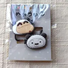 クレヨンしんちゃんショップ　 ヘアゴム2個セット