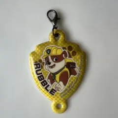 パウ・パトロール ラブル キーホルダー すかいらーく