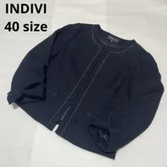 INDIVI ノーカラーツイードジャケット　40size 濃紺　ダークネイビー