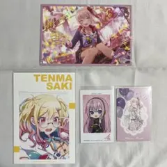 プロセカ 特典 グリカ 天馬咲希 暁山瑞希 巡音ルカ