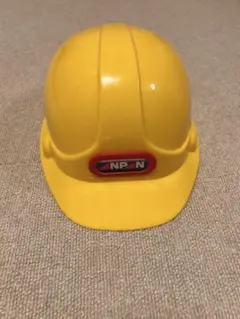 おもちゃヘルメット　コスチューム