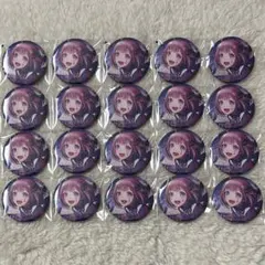 2025年最新】鳳えむ 缶バッジ 30bの人気アイテム - メルカリ