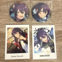 神崎颯馬 まとめ売り - メルカリ