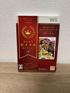 Item thumbnail for item 11f8f4ba-3861-4f48-b19a-f37b6921a098