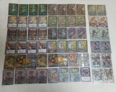 5cグレンジュウのサムネイル